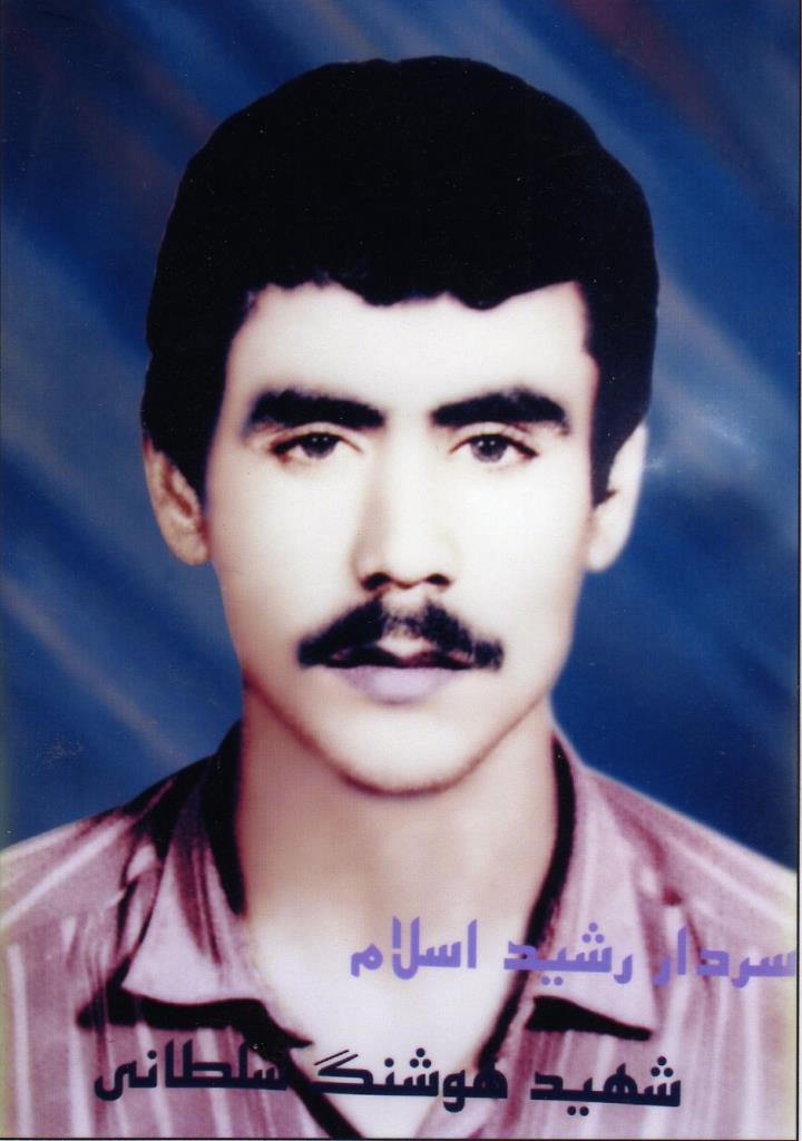 فاقد تصویر